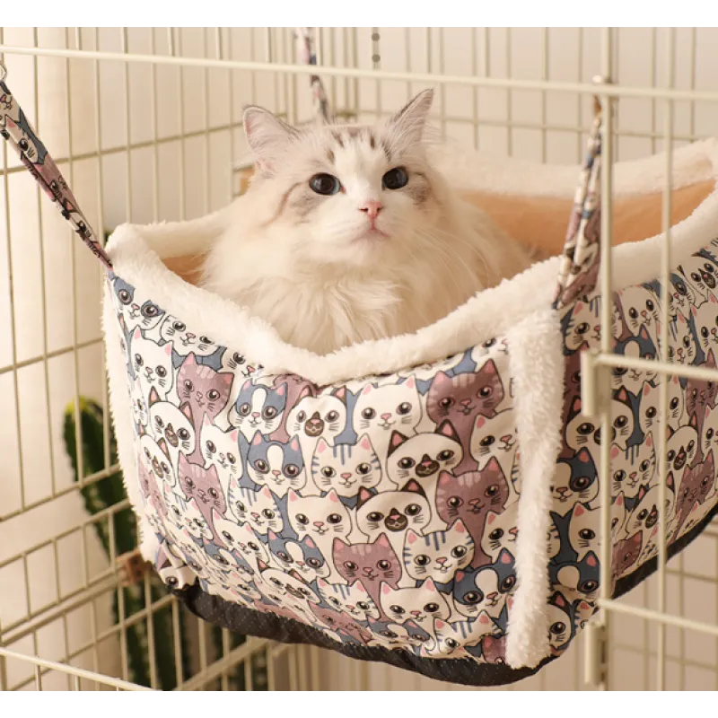 Corbeille de Repos pour Chats avec Motif de Chat - Corbeille Douce et Confortable pour Chats