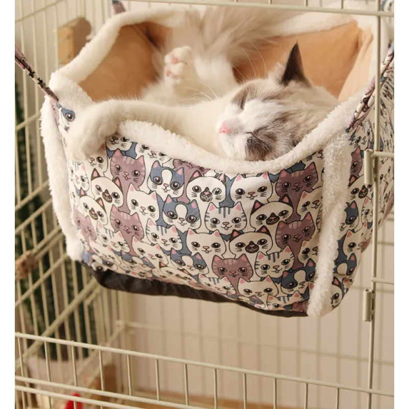 Corbeille de Repos pour Chats avec Motif de Chat - Corbeille Douce et Confortable pour Chats