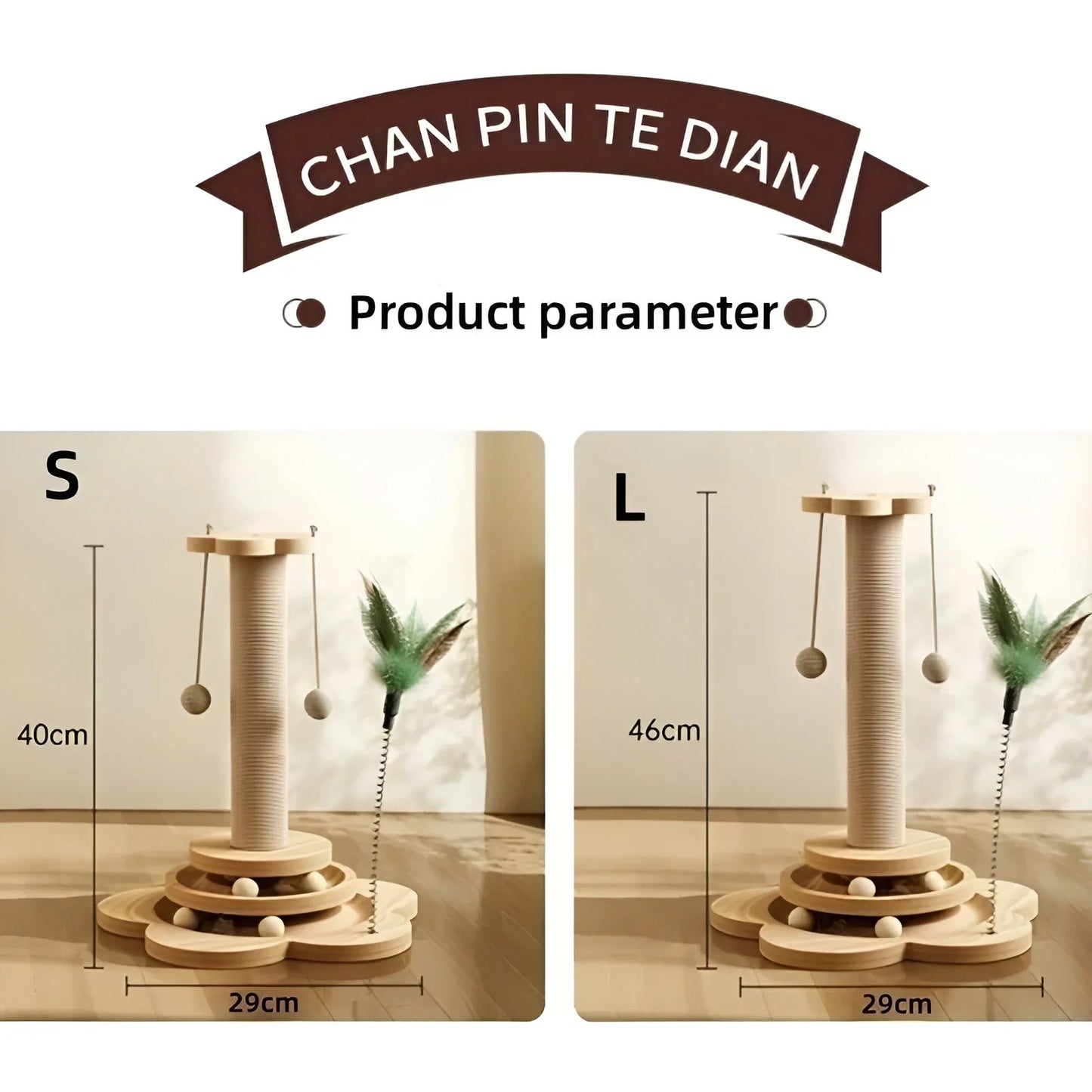 Jouets En Bois Pour Chats 24x40
