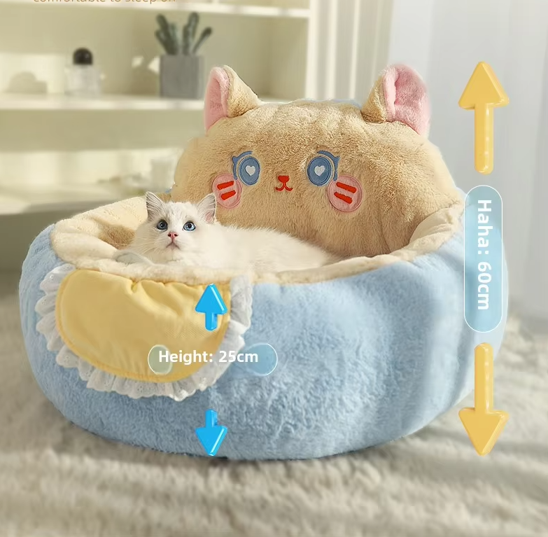 Lit pour Chat Douillet au Design Mignon - Lit Confortable pour Chats et Petits Animaux Domestiques