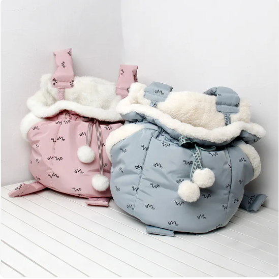 Sac Douillet Pour Lit De Chat - Chaud Et Confortable Avec Doublure En Polaire