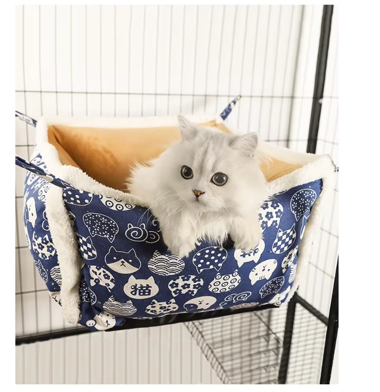 Corbeille de Repos pour Chats avec Motif de Chat - Corbeille Douce et Confortable pour Chats