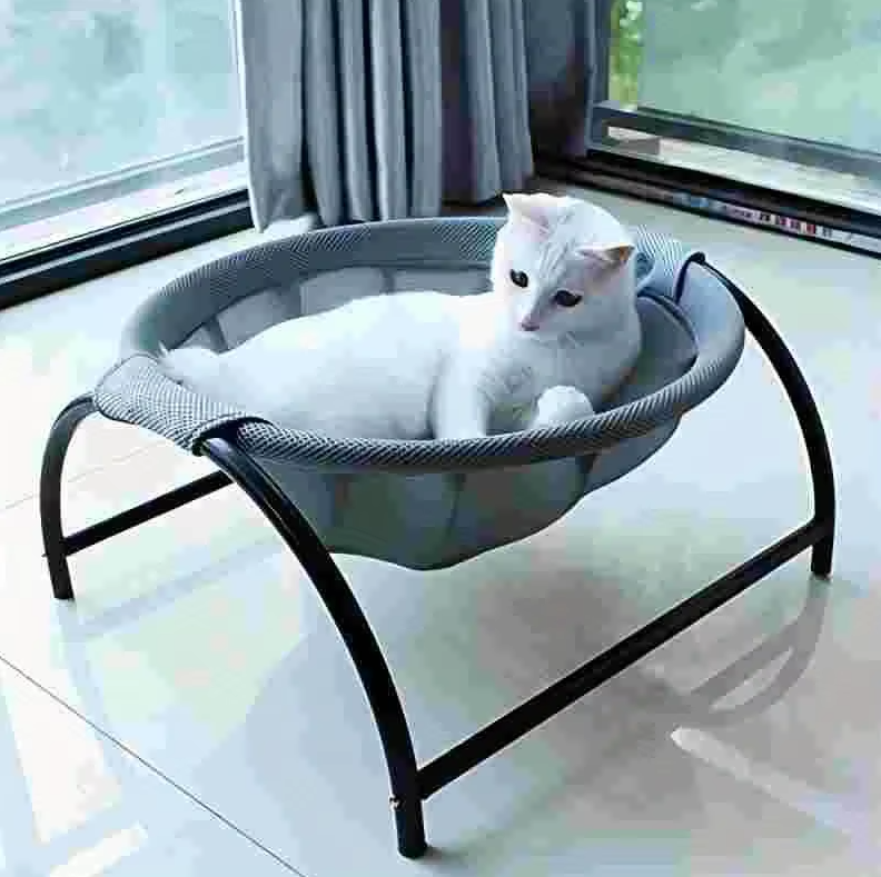 Hamac pour Chats - Lit pour Chats Respirant avec Support Métallique Stable pour des Pauses Confortables
