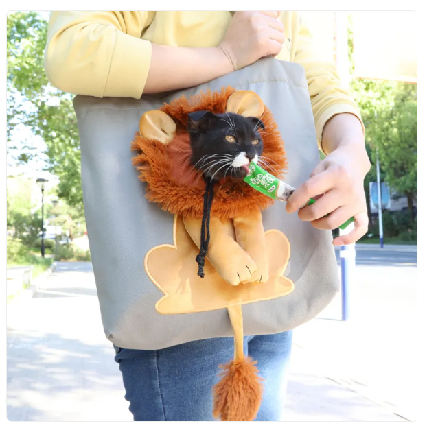Sac de Transport pour Chats en Forme de Lion - Sac Mignon pour Chats et Animaux Domestiques