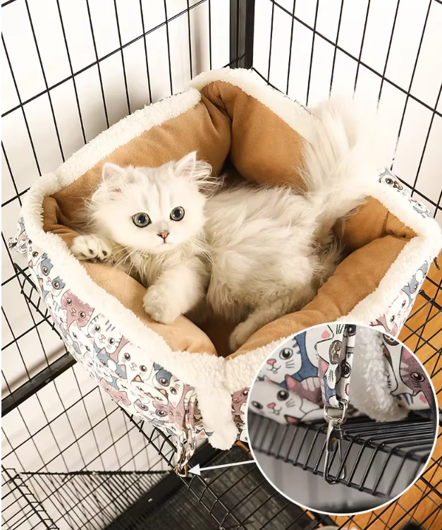 Corbeille de Repos pour Chats avec Motif de Chat - Corbeille Douce et Confortable pour Chats