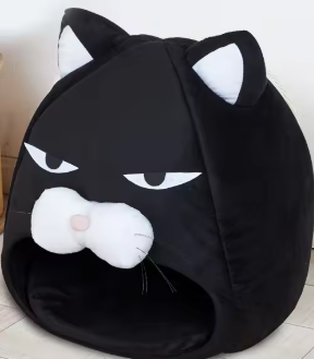 Lit pour Chat avec Design Tête de Chat - Niche Douillette pour Chats et Petits Chiens