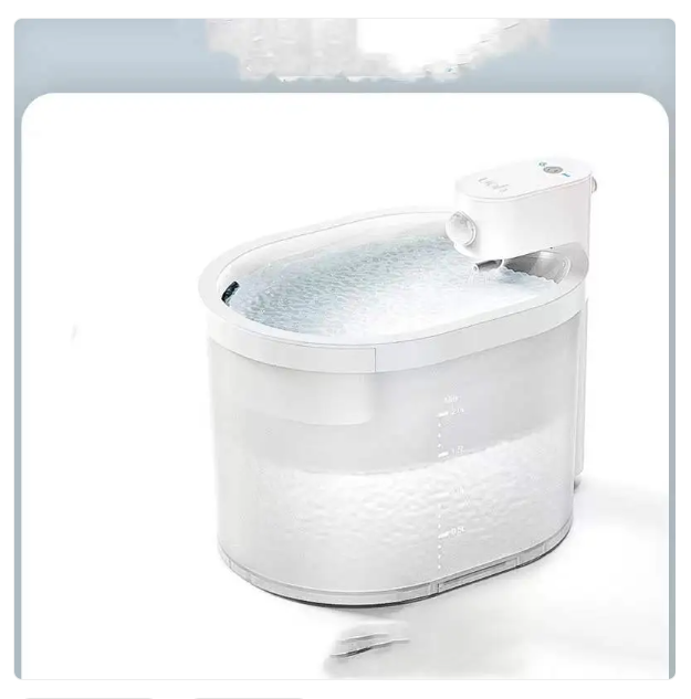 Fontaine Automatique pour Animaux Domestiques avec Filtre et Pompe Silencieuse