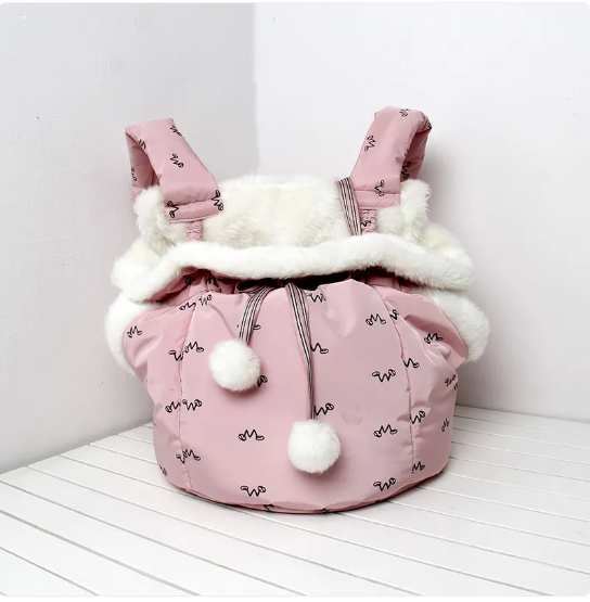 Sac Douillet Pour Lit De Chat - Chaud Et Confortable Avec Doublure En Polaire