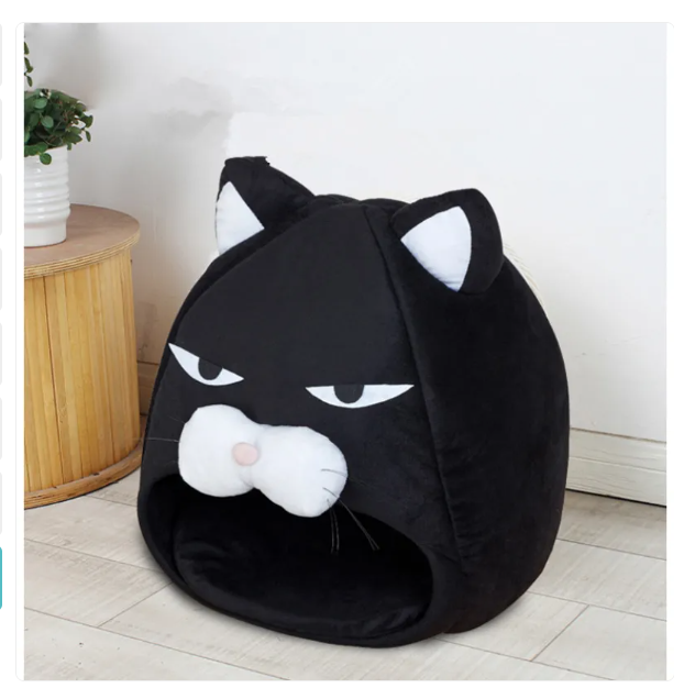 Lit pour Chat avec Design Tête de Chat - Niche Douillette pour Chats et Petits Chiens
